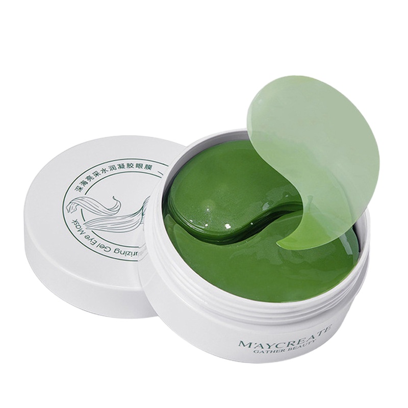 【拍2发3】健美创研深海亮采水润凝胶绿眼膜贴60片