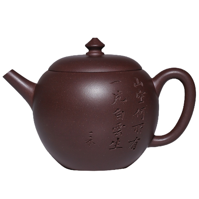 『圆珠壶』 宜兴紫砂壶茶壶原矿紫泥180cc