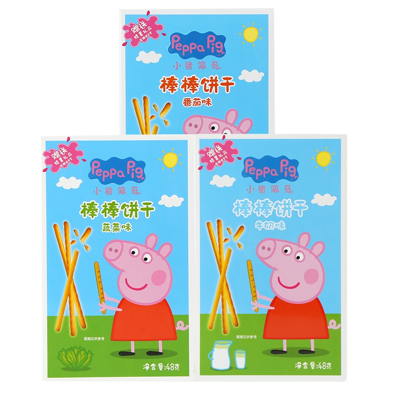 小猪佩奇棒棒饼干牛奶味48克×2+蔬菜味48克 共3盒