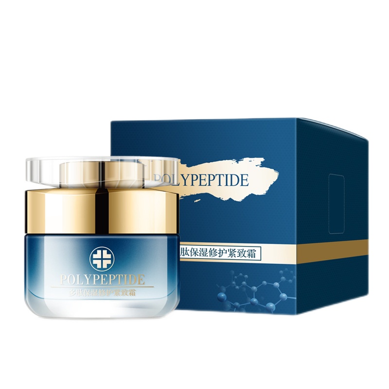 韩纪多肽保湿修护紧致霜50g 面霜日霜滋润不油腻滋养面部护理