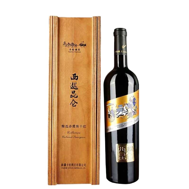 西巡昆仑精选赤霞珠干红