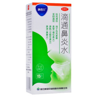 康恩贝 滴通鼻炎水15ml 伤风鼻塞 过敏性慢性鼻炎 鼻塞 鼻窦炎