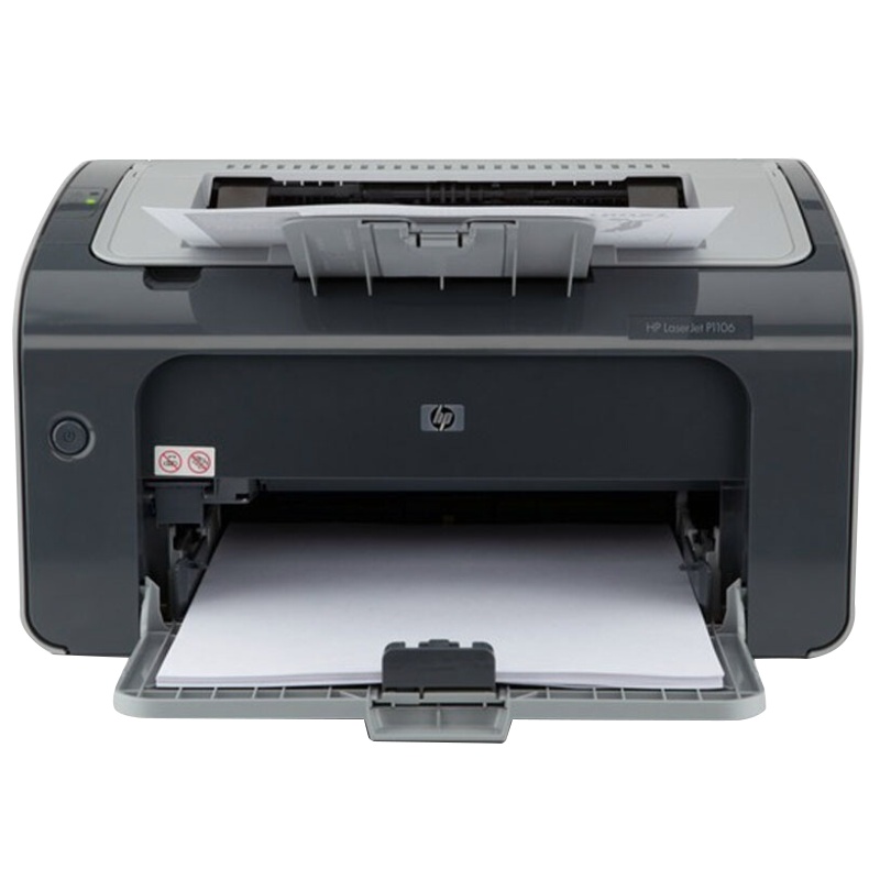 惠普(hp)P1106黑白激光打印机(A4幅面 USB打印 小型商用办公打印)
