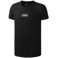 adidas阿迪达斯NEO男装运动服休闲短袖T恤FP7467