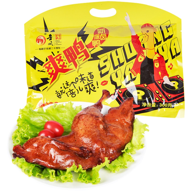 [中华特色]河北供销馆 金凤扒鸡 爽鸭五香口味300g 中华老字号 五香脱骨卤鸭即食鸭肉 卤味熟食小吃 河北石家庄特产