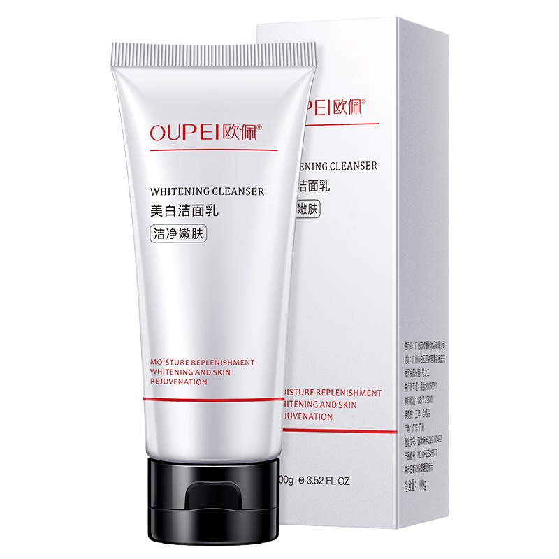 欧佩(OU PEI)美i白洁面乳 补水保湿深层清洁护肤控油去黄淡斑提亮肤色洗面奶