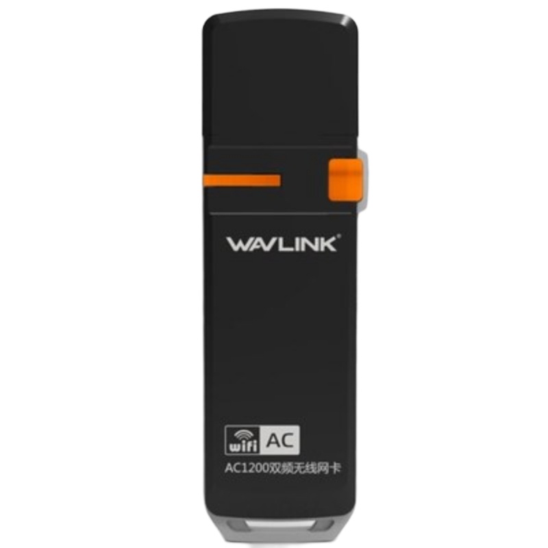 睿因双频无线网卡 WL-WN688A2 1200M 黑