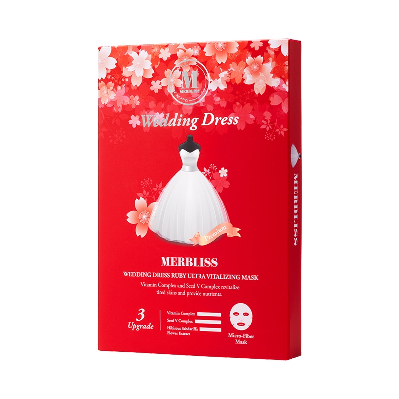 【正品保证】茉贝丽思新版婚纱红宝石活力面膜 补水保湿滋润镇静修复5片/盒