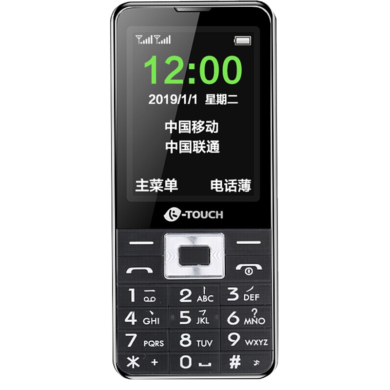 天语(K-TOUCH)老人手机 移动/联通2G 直板按键 学生备用功能机黑色