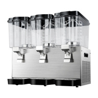 埃利斯(AILISI)商用大容量饮料机 冷热可调节 便利店办公室 全自动一体式多功能饮料机LRYJ20L-3 双温