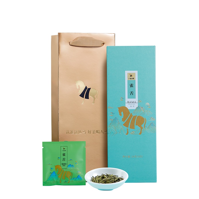 【2021新茶 买2送1】八马茶叶 春茶 雀舌绿茶明前早春茶叶 炒青绿茶品鉴装24g