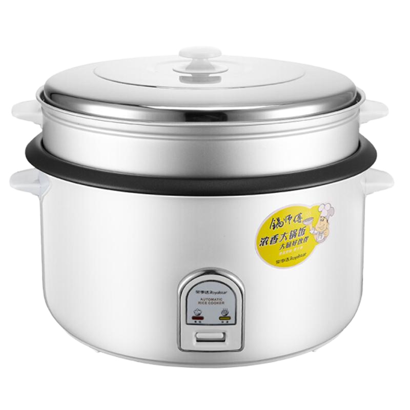 荣事达 RZ-190F电饭煲 电饭锅商用19L大容量 RZ-190B升级款