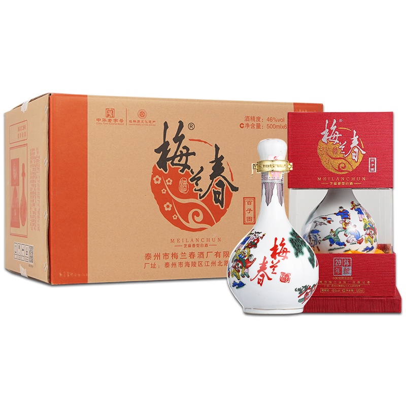 梅兰春 46度龙瓶百子图 500ml 6瓶整箱装 芝麻香型白酒 中华老字号 京剧大师梅兰芳故乡美酒[新旧包装随机发货]
