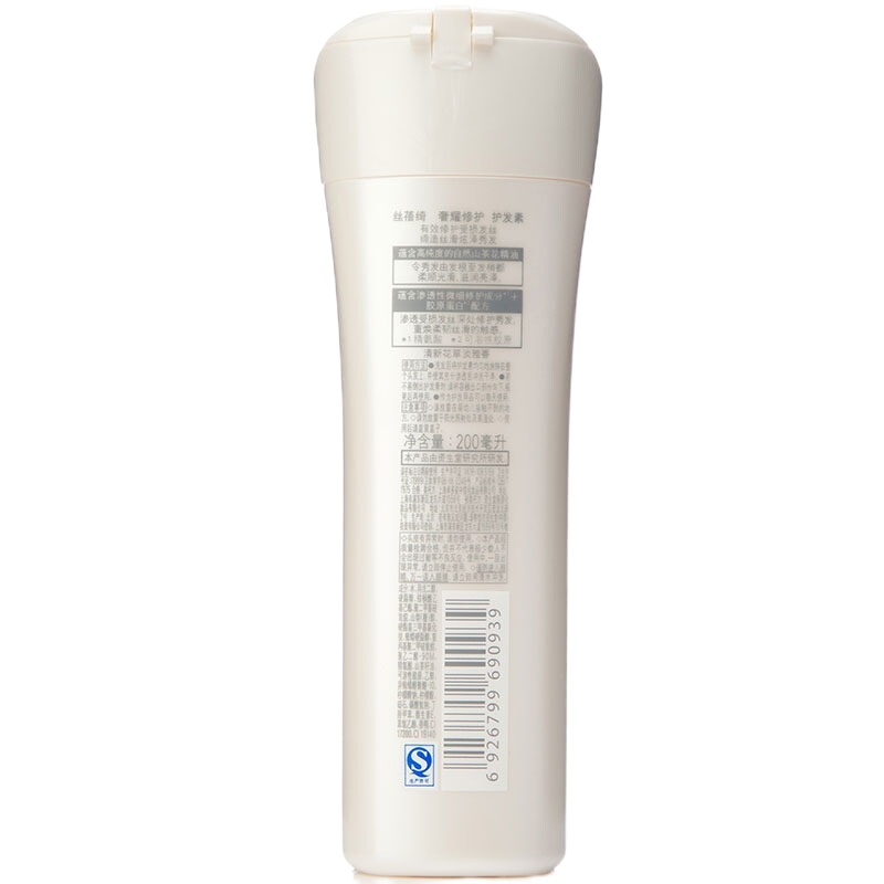 (DT)丝蓓绮(TSUBAKI) 奢耀修护 200ml 护发素 (计价单位:瓶)