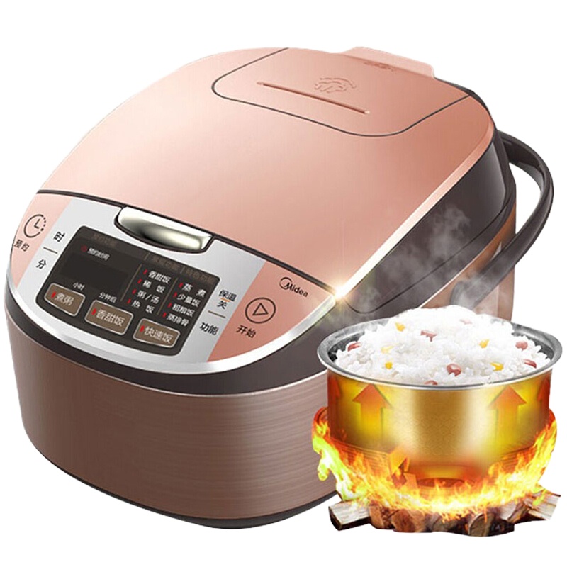 美的 电饭煲 FS4041(珊瑚色)