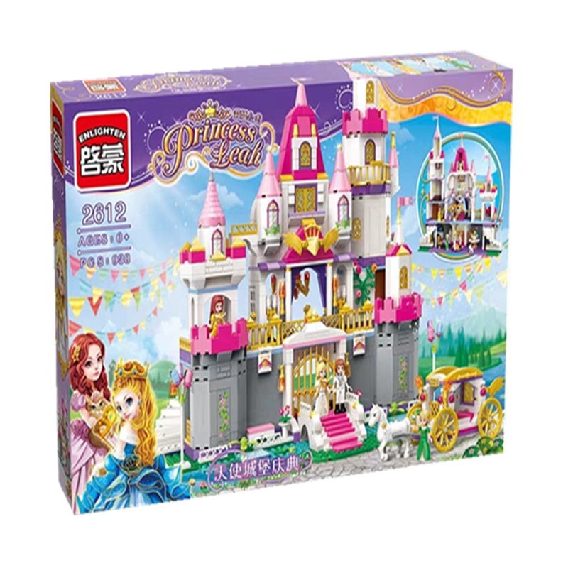 启蒙天使城堡庆典 2612