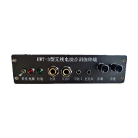 JINWEISHI [定制]HWT-3型无线电综合训练终端