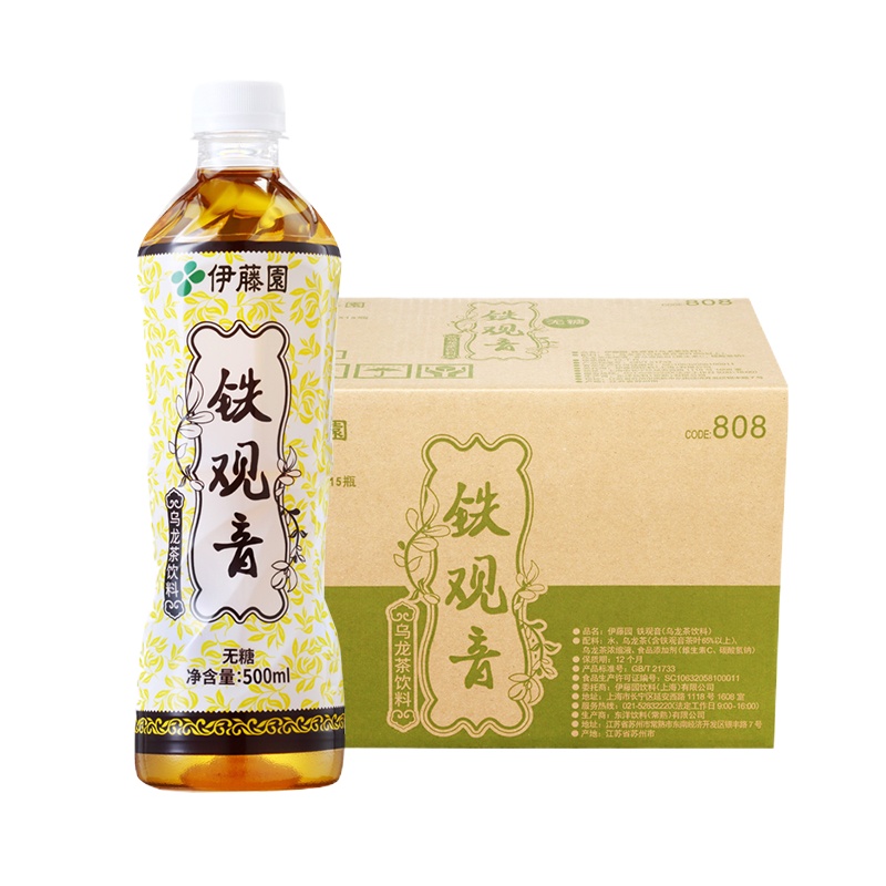 伊藤园铁观音乌龙茶