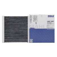 马勒(MAHLE)活性炭空调滤LAK1487适配08款领雅 1.4T