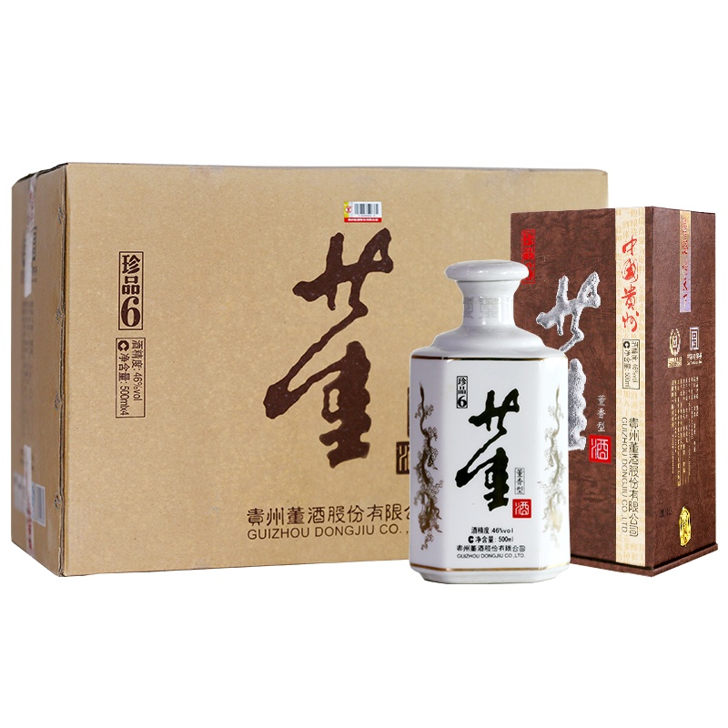 董酒(珍品6)46度500ml*4瓶箱装董香型白酒