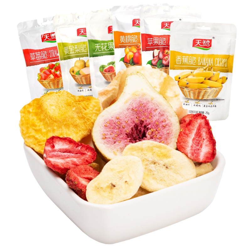 天鹭组合果脆 冻干水果干混合装20g*6袋 六种口味