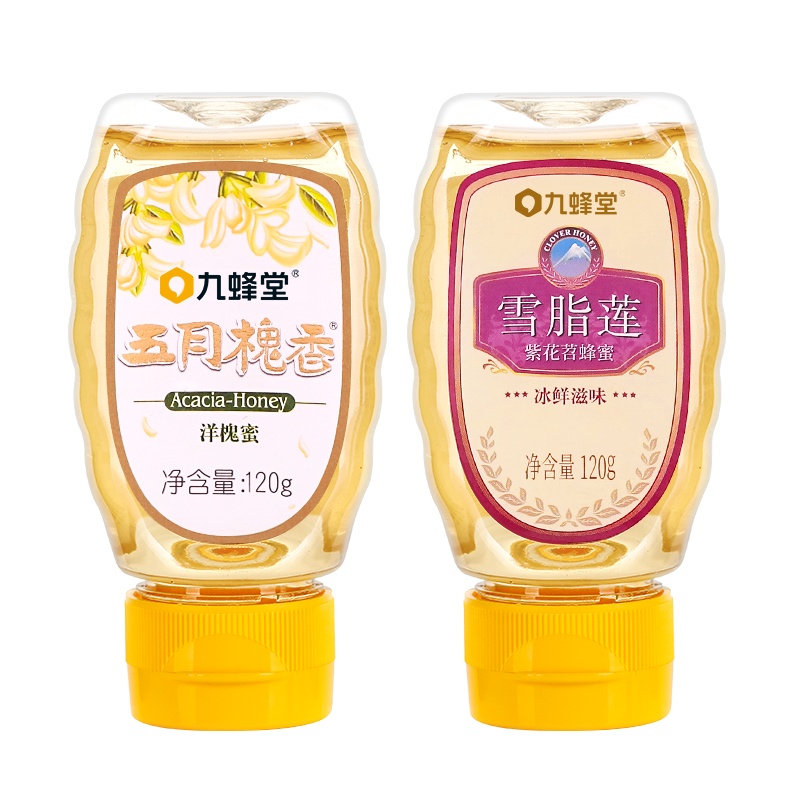 九蜂堂五月洋槐蜂蜜120g+雪脂莲120g 纯正自然 自然成熟 高品质蜂蜜 高原雪蜜