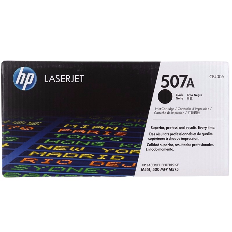 惠普（HP）551系列硒鼓/粉盒CE400A（507A）(黑色 5500页）（尊享服务）