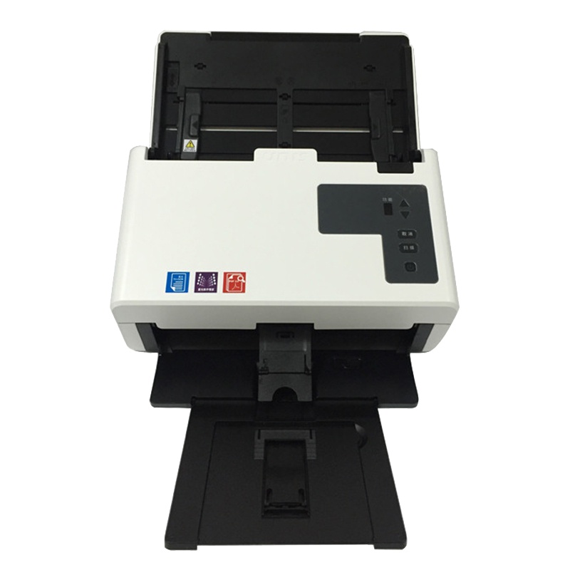 紫光(Uniscan)Q2240馈纸式A4高速扫描仪 自动连续彩色双面扫描 每分钟60张/120面