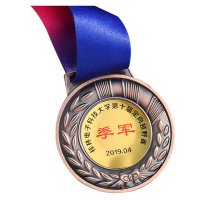 优佚新款冠亚季军奖牌定制高档运动会金属金银铜荣誉运动奖牌公司企业学校比赛赛事表彰嘉奖