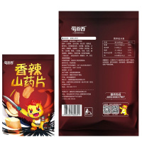 WQLQ蜀道香香辣山药片65g*4