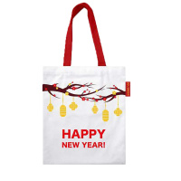 自由星 帆布袋定制款