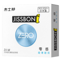 杰士邦ZERO零感超薄超润避孕套