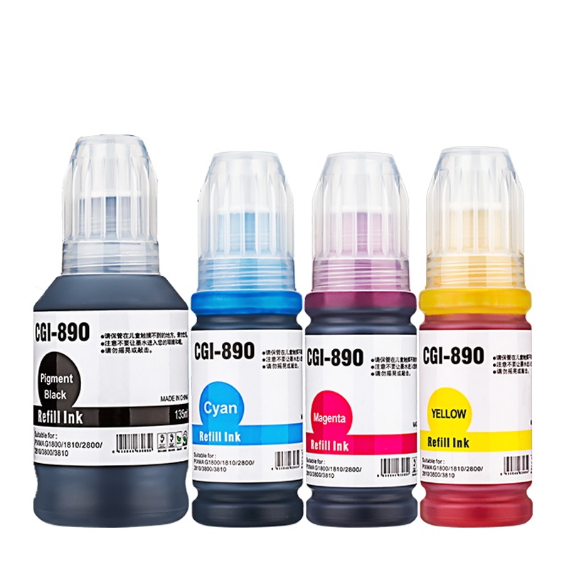 天色适用佳能GI-890墨水G1800 G2800 G1810 G2810 G3800 G3810 G4810 G480
