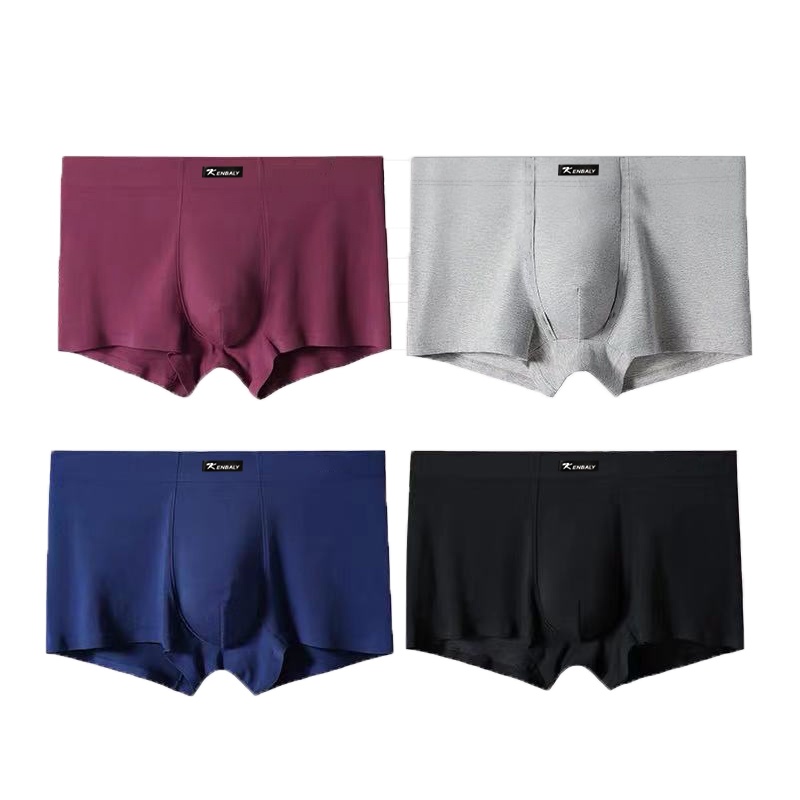 男士内裤男平角裤衩纯棉短裤头四角裤弹力青年舒适透气宽松大码性感U凸底裤头全棉
