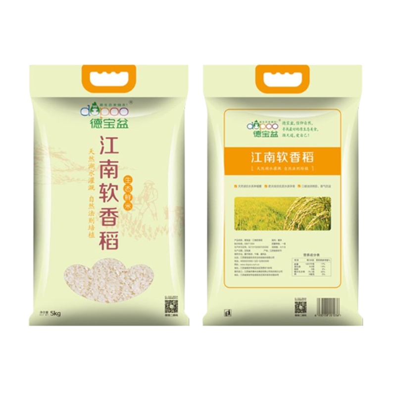 德宝盆江南软香稻 5KG