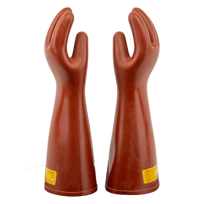 双安 20KV绝缘手套 耐压10KV带电作业用橡胶手套 电工手套 2级棕色均码