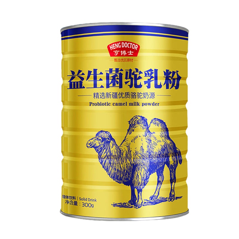 骆驼奶粉新疆伊犁正宗益生菌驼乳粉300g无糖中老年成人力正品 单罐尝鲜装