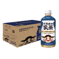 元气森林乳茶450mlx12瓶/箱浓香原味奶茶饮料