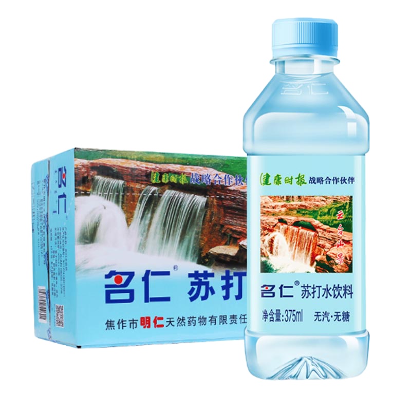 苏打水饮料 无汽水 无糖 375ml/瓶 24瓶 /箱 (5箱)