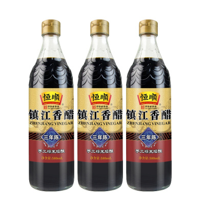 恒顺镇江香醋三年陈580ml*6瓶 纯粮酿造食醋