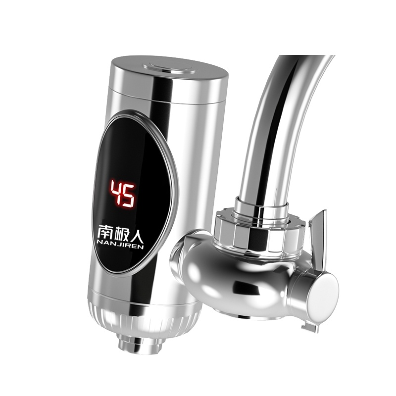 南极人 WM-005 电热水龙头银色 接驳式