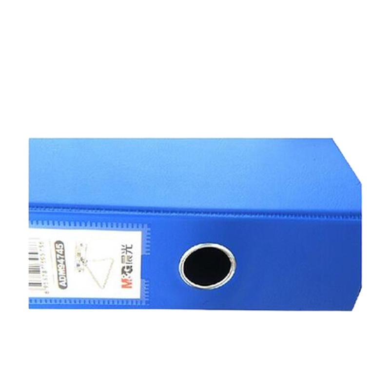 晨光文具 ADM94745 3寸档案盒 3寸资料盒 PU面料文件盒 颜色随机