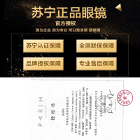 派丽蒙显瘦猫眼时尚墨镜轻质大脸偏光个性太阳镜潮人防紫外线遮阳街拍眼镜73421