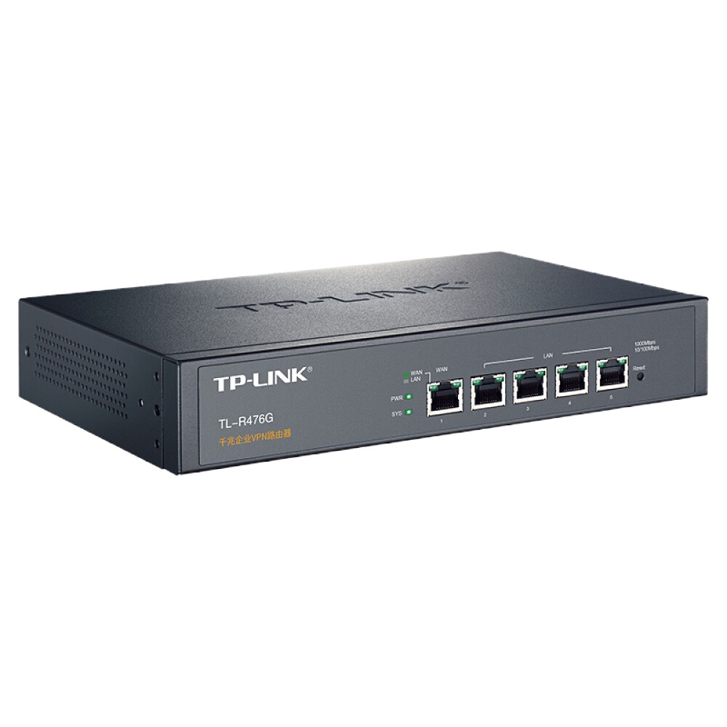 TP-LINK TL-R476G 企业级千兆 有线路由器 防火墙/VPN/微信连WiFi/AP管理功能