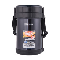 象印(ZO JIRUSHI)保温饭盒 SL-XE20 进口304不锈钢材质真空保温便当盒/便当罐/饭盒三层2L大容量