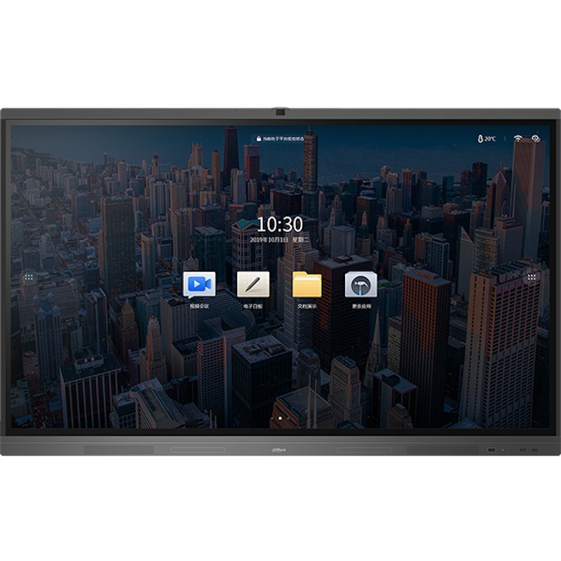 企业定制 大华DH-TRS1000-AM 多媒体教学录播系统(单位:套)