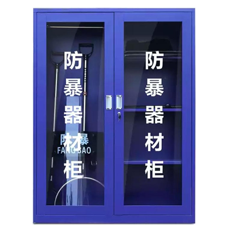 日盛达仁防爆柜