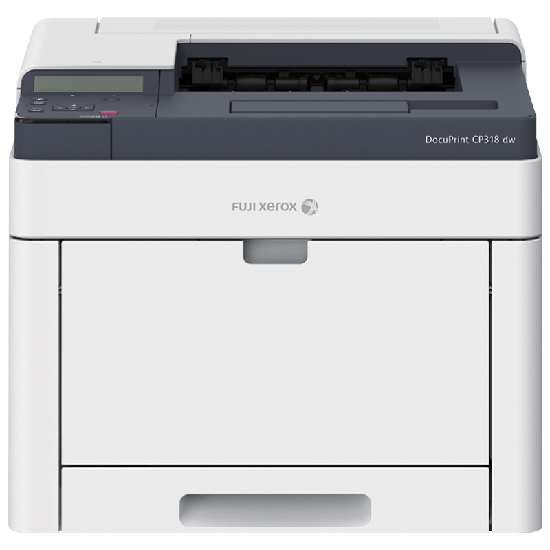 富士施乐cp318dw彩色激光打印无线wifi打印自动双面办公商用