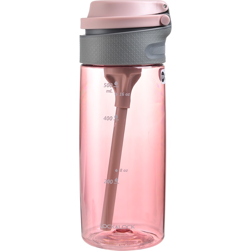 乐扣乐扣旗舰店水杯运动女吸管杯随行杯塑料杯Tritan水杯便携随手杯ai