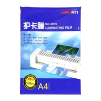 得力(deli) JH A4塑封膜 过塑膜 照片菜单文件护卡膜 证件卡膜 塑封机过胶纸 热塑袋